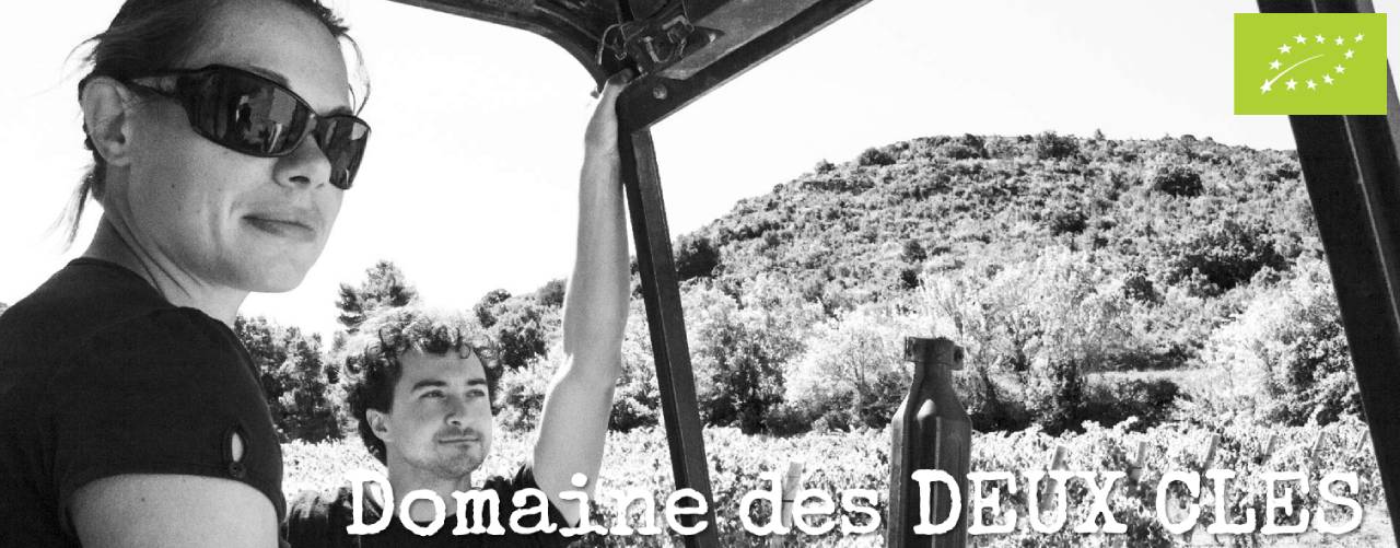 Domaine des Deux Cles